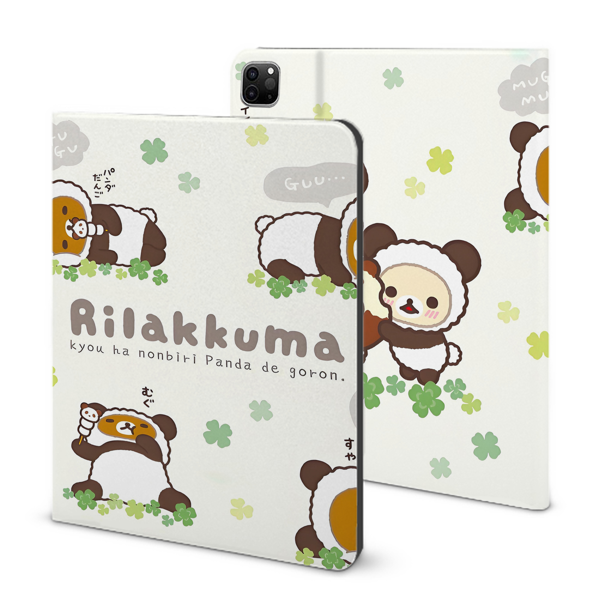 （画像用） リラックマ リラックマ キイロイトリ Rilakkuma Korilakkuma Kiiroitori IPad ケース ブック型 PUレザー TPU 耐衝撃 軽量 薄型 ペン収納なし 全面保護 IPad 各モデル対応
